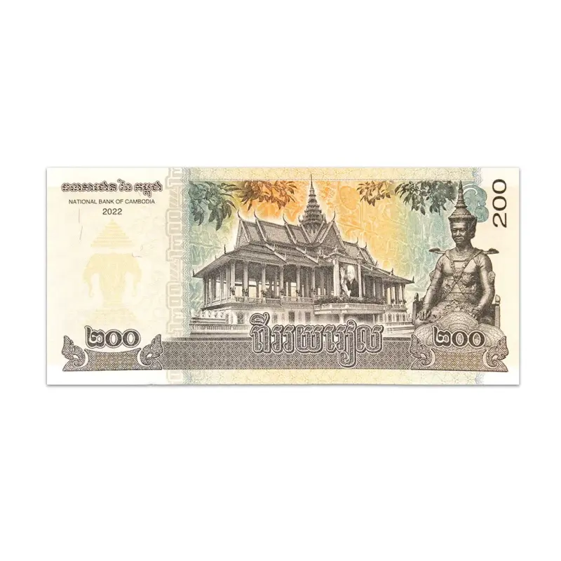 CAMBODIA 200 RIELS 2022