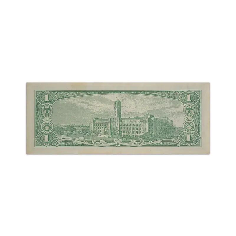 Republic of China 1 yuan 1961