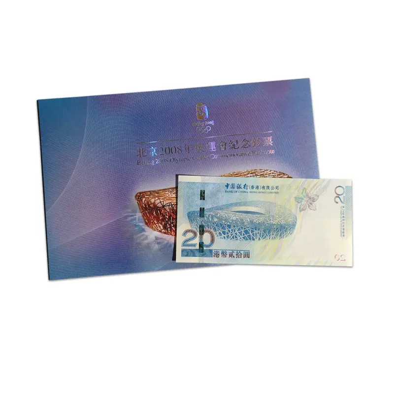 Hong Kong 20 Dollars 2008 Beijing Olympic Games Commemorative with Folder