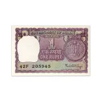 India 1 Rupee 1978 Manmohan Singh A Inset P-77V