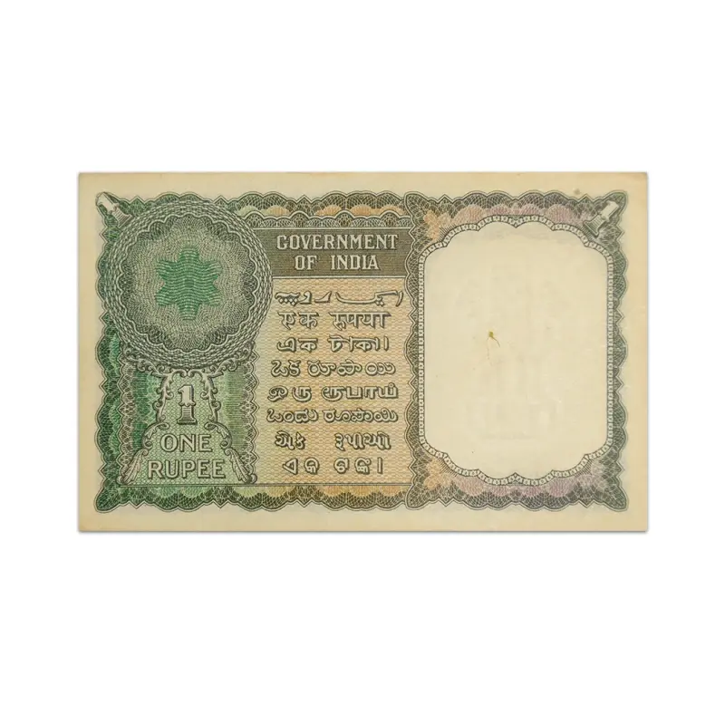 India's First 1 Rupee Note 1949 KRK Menon P-71A Rare