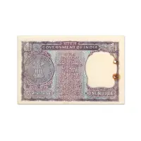 India 1 Rupees Gandhi Commemorative 1969 I G Patel P-66