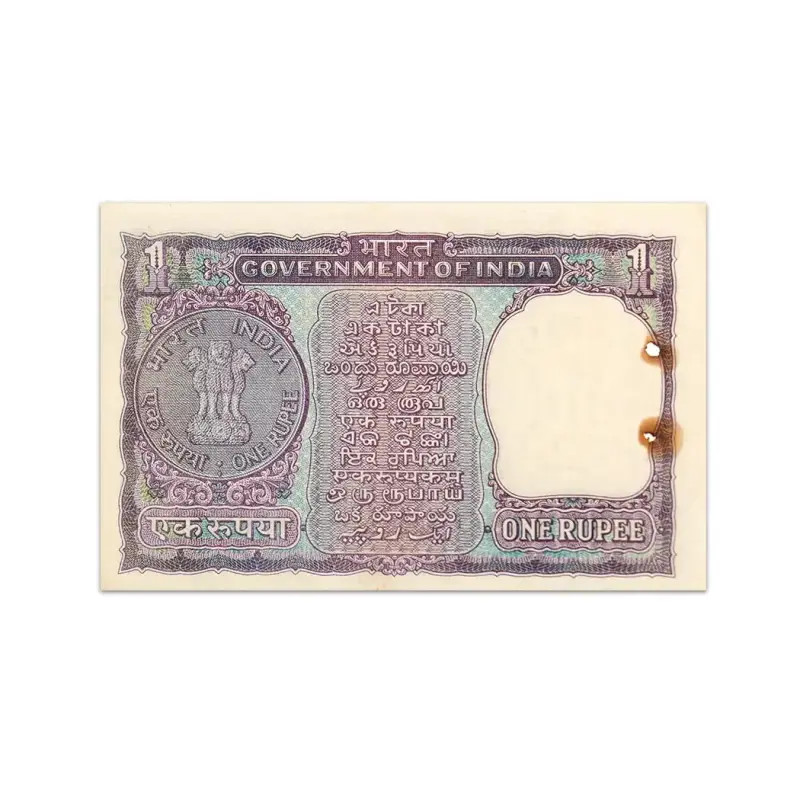 India 1 Rupees Gandhi Commemorative 1969 I G Patel P-66