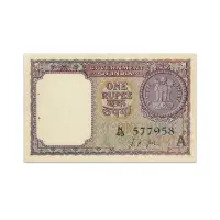 India 1 Rupee 1963 LK Jha A Inset P-76a
