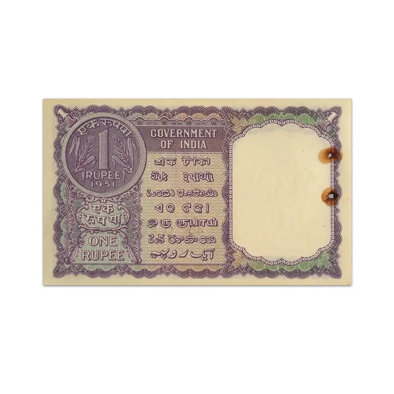 India 1 Rupee 1951 KG Ambegaonkar P-73