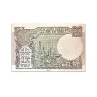 India 1 Rupee 2016 Ratan P Watal L Inset P117b