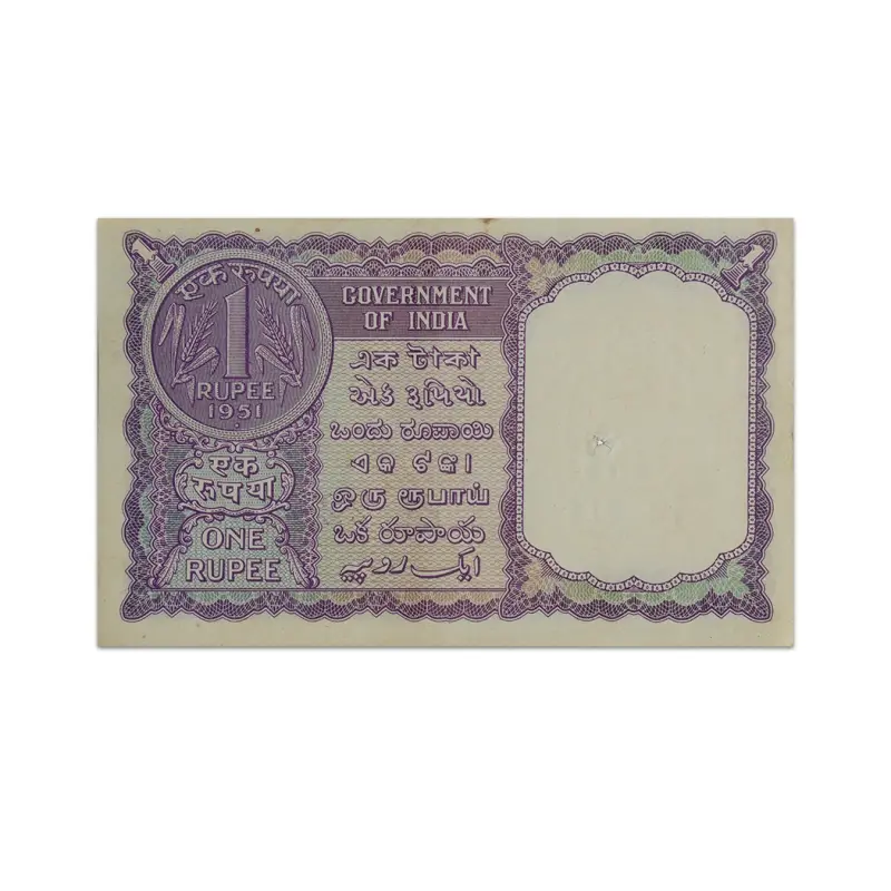 India 1 Rupee HM Patel 1951 P-74a