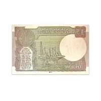 India 1 Rupee 2017 Shaktikanta Das L Inset P117c