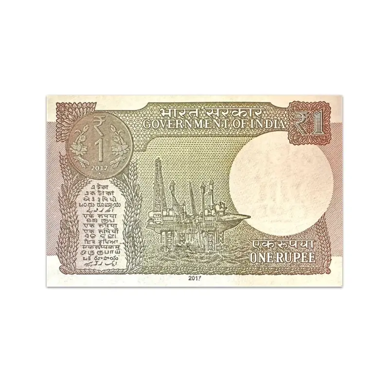 India 1 Rupee 2017 Shaktikanta Das L Inset P117c