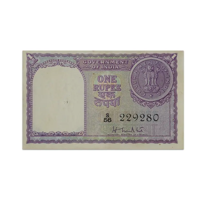 India 1 Rupee HM Patel 1951 P-74a