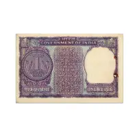 India 1 Rupee 1966 S Bhoothalingam P-77a