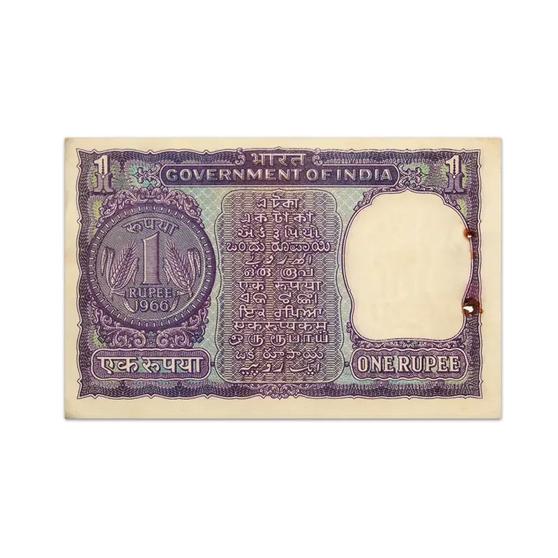 India 1 Rupee 1966 S Bhoothalingam P-77a