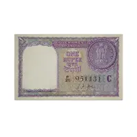 India 1 Rupee 1957 LK Jha C Inset P-75e