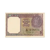 India 1 Rupee 1965 S Bhoothalingam B Inset P-76c