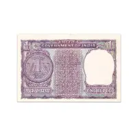 India 1 Rupee 1967 S Jagannathan P-77b