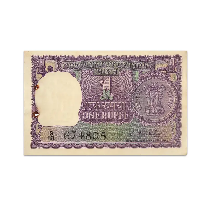 India 1 Rupee 1966 S Bhoothalingam P-77a