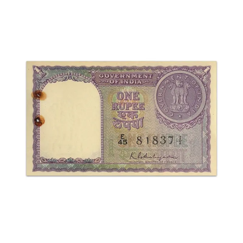 India 1 Rupee 1951 KG Ambegaonkar P-73