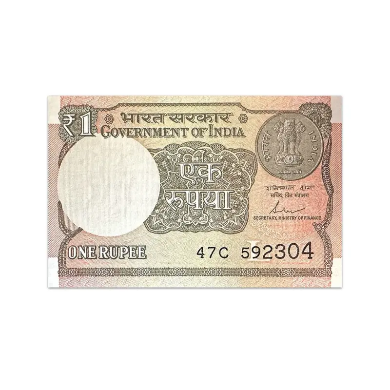 India 1 Rupee 2017 Shaktikanta Das L Inset P117c