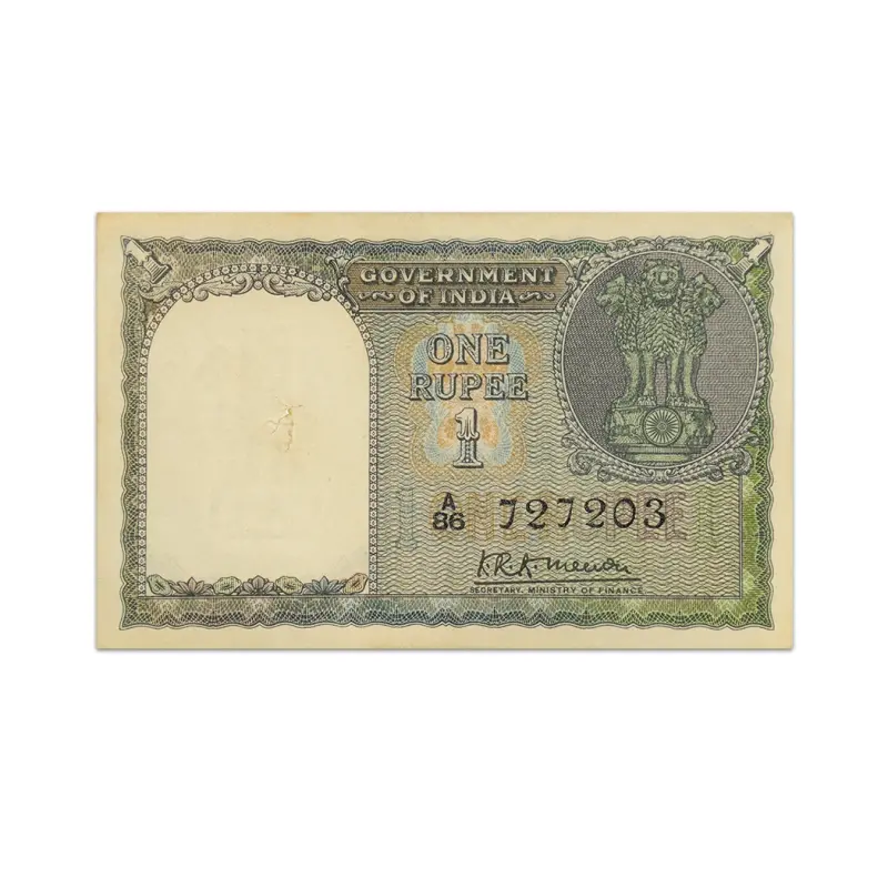 India's First 1 Rupee Note 1949 KRK Menon P-71A Rare