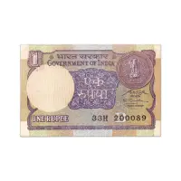 India 1 Rupee 1991 SP Shukla P-78af