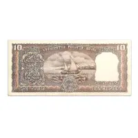 India 10 Rupees 1983 Manmohan Singh E Inset P-60I
