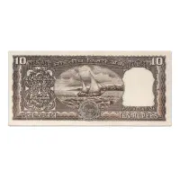 India 10 Rupees 1985 RN Malhotra G Inset P-60I