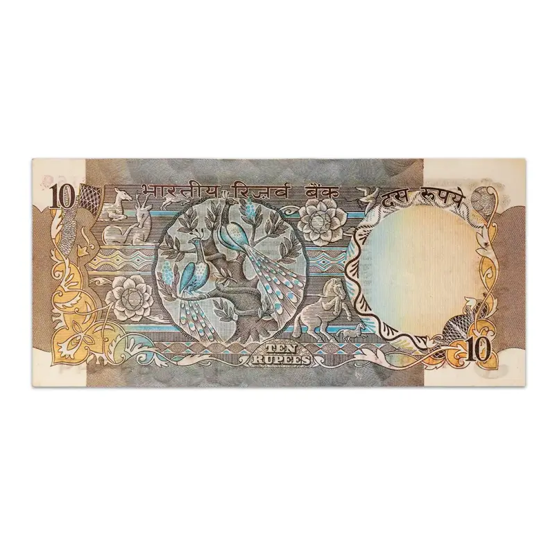 India 10 Rupees 1985 Peacock Issue RN Malhotra C Inset P-81H