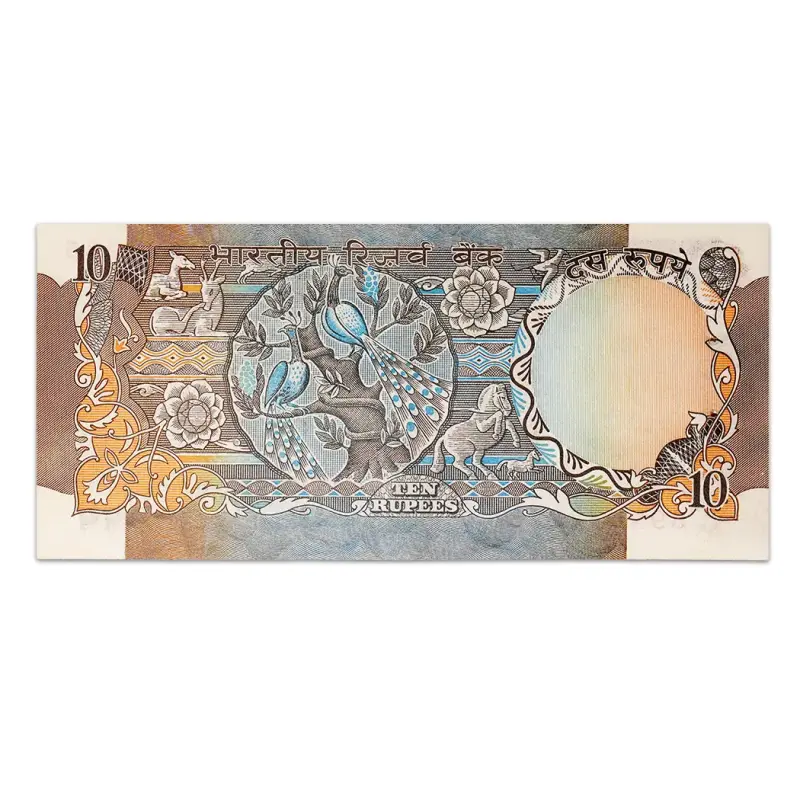 India 10 Rupees 1985 Peacock Issue RN Malhotra B Inset P-81G