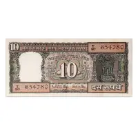 India 10 Rupees 1983 Manmohan Singh D Inset P-60H