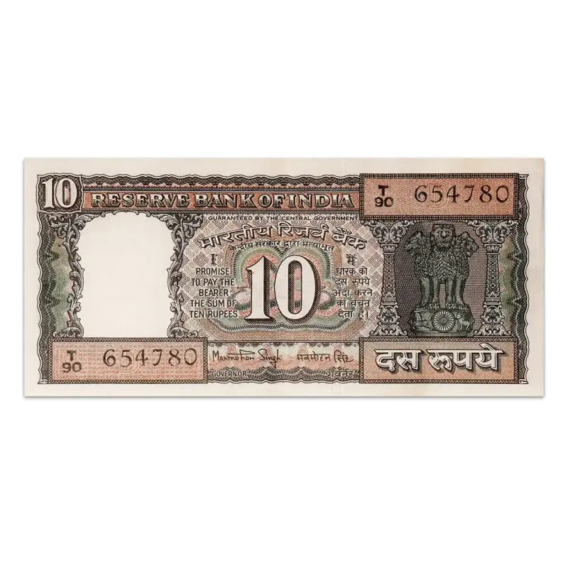 India 10 Rupees 1983 Manmohan Singh D Inset P-60H