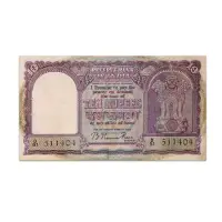 India 10 Rupees Fafda 1951 B Rama Rau P-38A