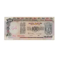 India 100 Rupees 1985-1990 Cobalt RN Malhotra P-85A
