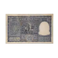 India 100 Rs Rare Fafda Elephant Issue B Rama Rau 1953 G4