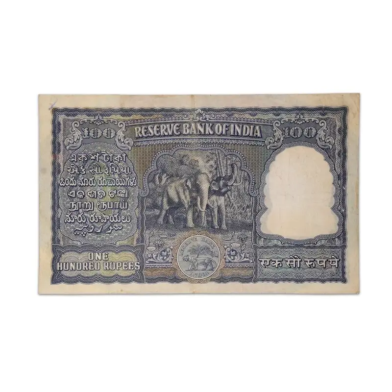 India 100 Rs Rare Fafda Elephant Issue B Rama Rau 1953 G4
