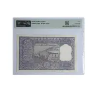 India 100 Rs Rare Fafda Issue PC Bhattacharya 1962 P-45