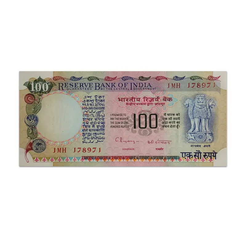 India 100 Rupees 1992 C Rangarajan P-86f