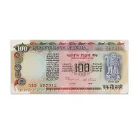 India 100 Rupees 1992 C Rangarajan B Inset P-86h