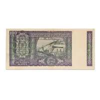 India 100 Rupees 1977 IG Patel P-64D
