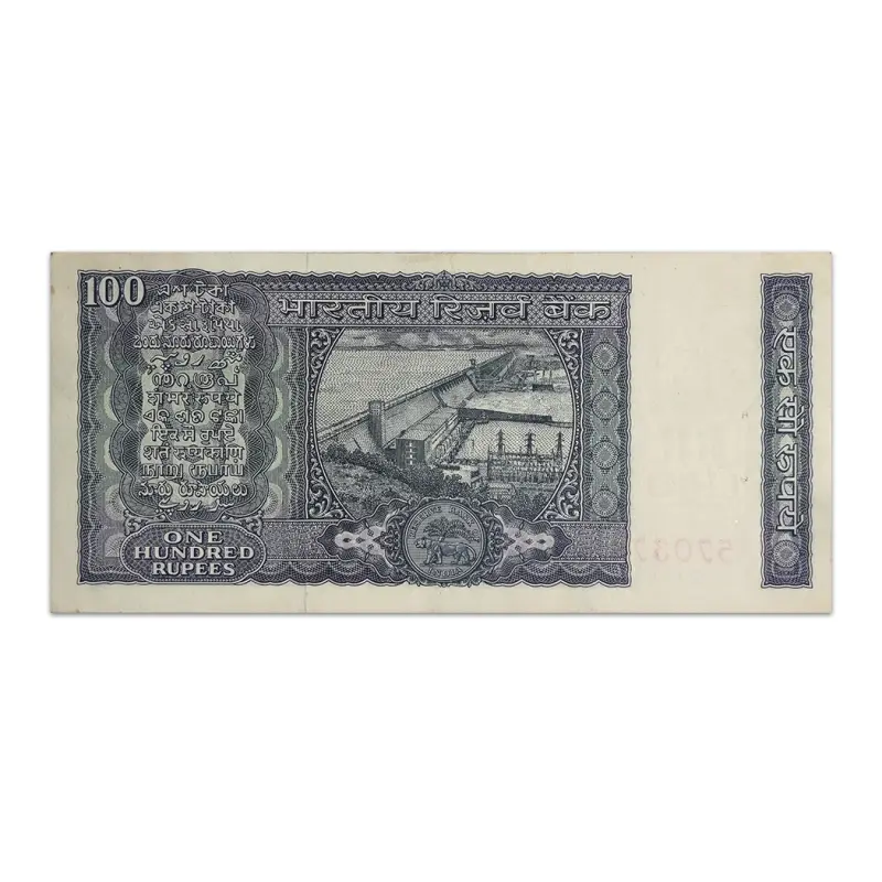 India 100 Rupees 1976 KR Puri P-64b