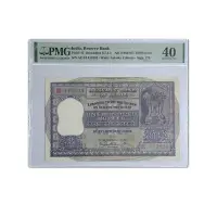 India 100 Rs Rare Fafda Issue PC Bhattacharya 1962 P-45