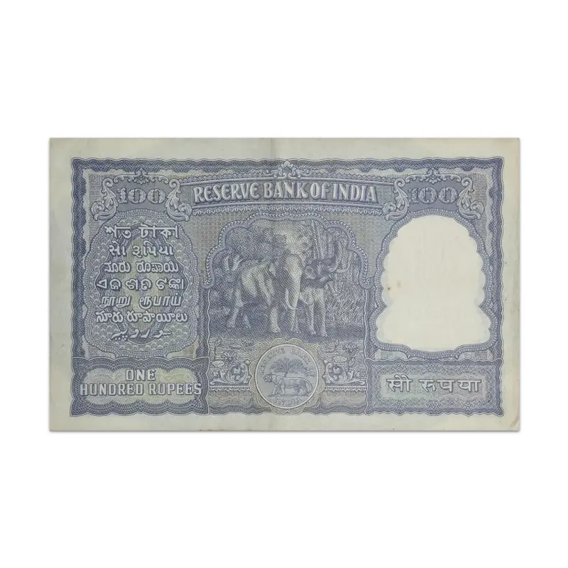 India 100 Rs Rare Fafda Elephant Issue B Rama Rau 1953 G3