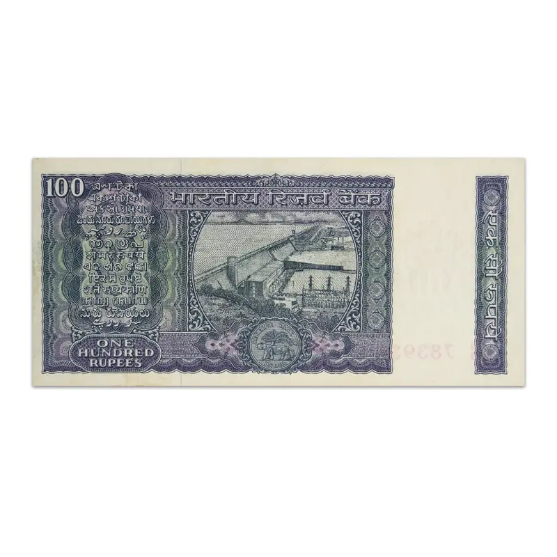 India 100 Rupees 1977 M Narasimham P-64c