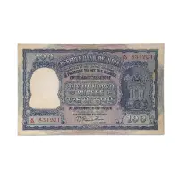 India 100 Rs Rare Fafda Elephant Issue B Rama Rau 1953 G4