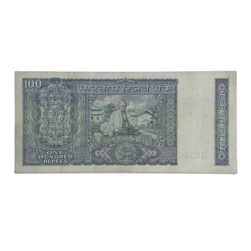 India 100 Rupees 1970 BN Adarkar P-70b