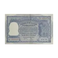 India 100 Rs Rare Fafda Elephant Issue B Rama Rau 1953 G3