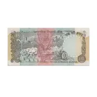 India 100 Rupees 1992 C Rangarajan B Inset P-86h