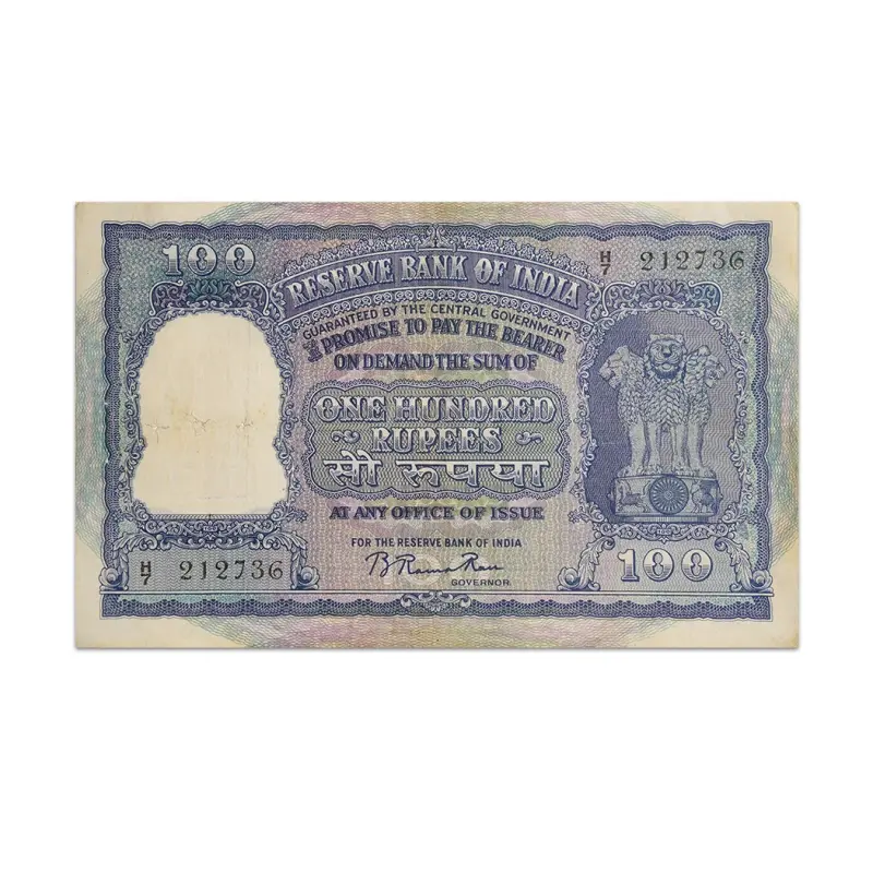 India 100 Rs Rare Fafda Elephant Issue B Rama Rau 1951 G2