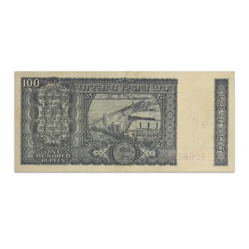 India 100 Rupees 1970 S Jagannathan P-64a