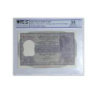 India 100 Rs Rare Fafda Issue HVR Iyengar 1960 P-44