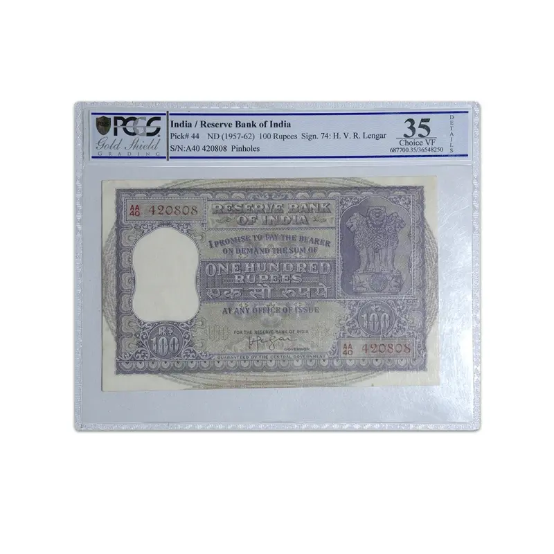 India 100 Rs Rare Fafda Issue HVR Iyengar 1960 P-44